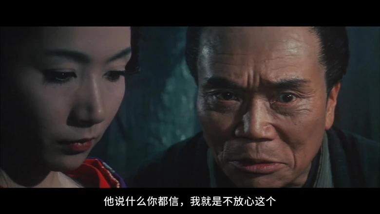 赤毛的视频截图4.webp