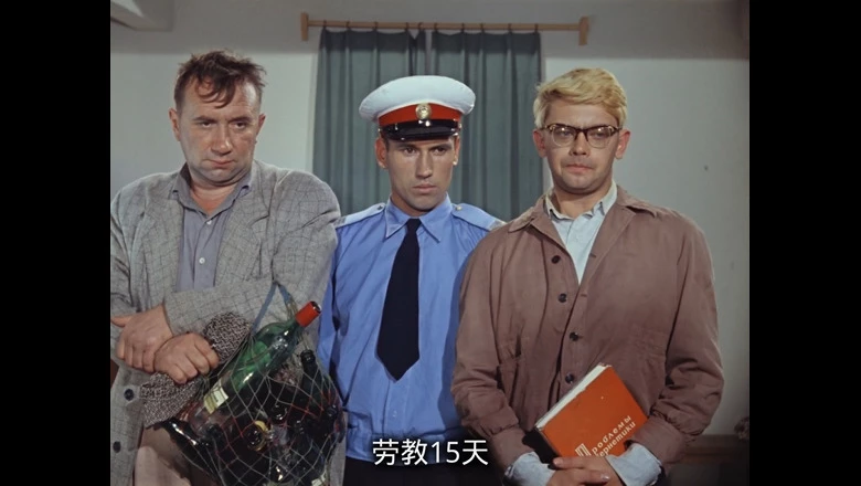 Y行动和舒立克的其它冒险的视频截图1.webp