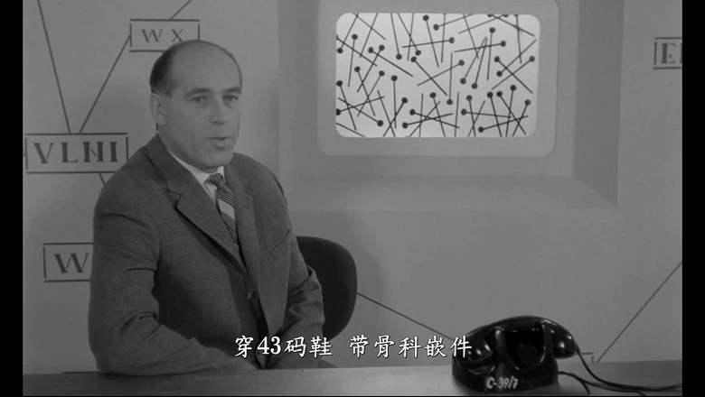 巴纳巴斯·考斯事件的视频截图3.webp