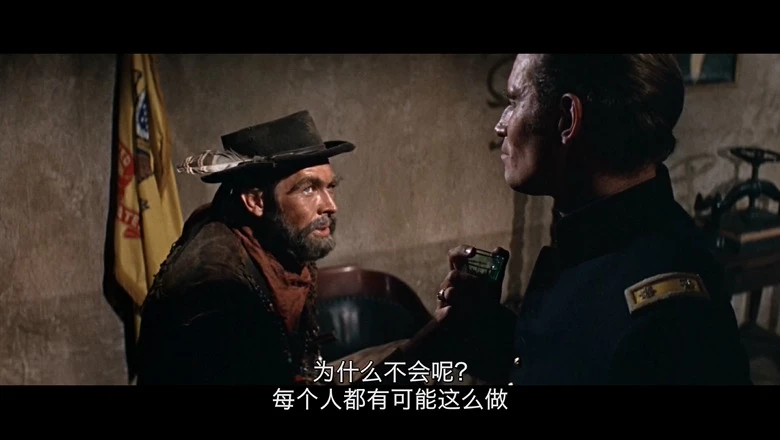 邓迪少校的视频截图2.webp