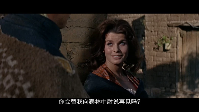 邓迪少校的视频截图4.webp