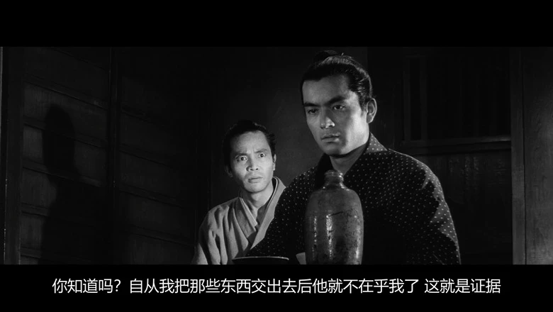 红胡子的视频截图3.webp