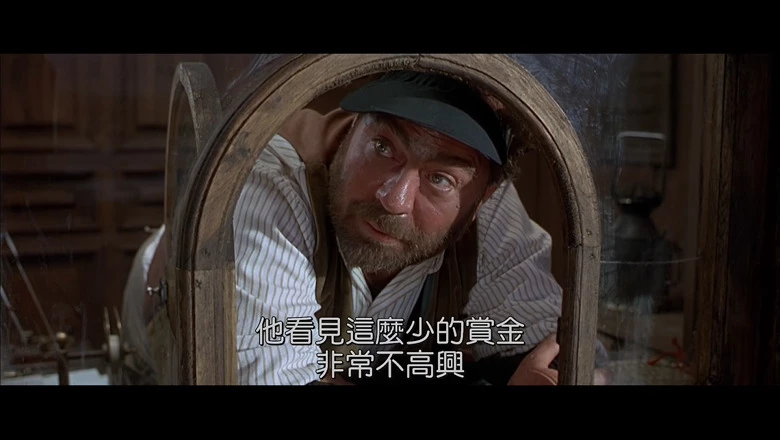 黄昏双镖客的视频截图1.webp