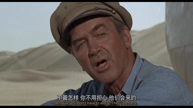 凤凰劫的视频截图2.webp