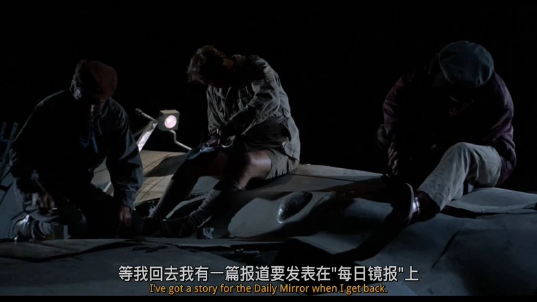 凤凰劫的视频截图4.webp