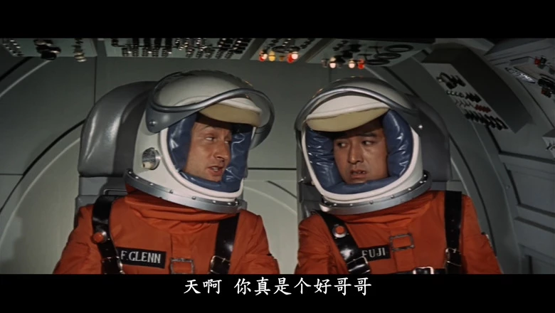 哥斯拉之怪兽大战争的视频截图1.webp