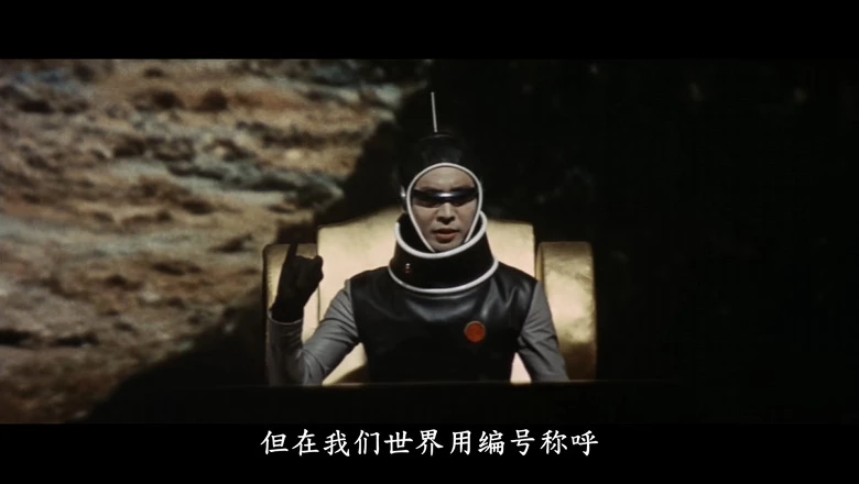 哥斯拉之怪兽大战争的视频截图3.webp