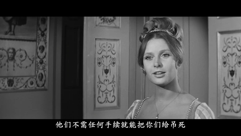 灰烬的视频截图4.webp