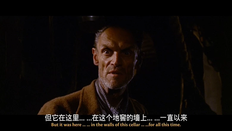 活尸的城堡的视频截图2.webp