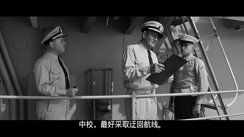 火海情涛的视频截图2.webp