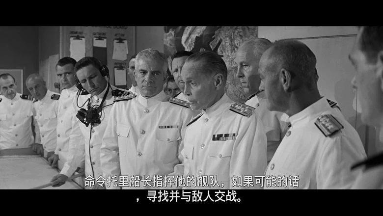 火海情涛的视频截图3.webp