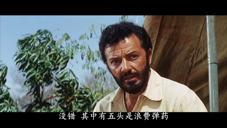 裸杀万里追的视频截图1.webp