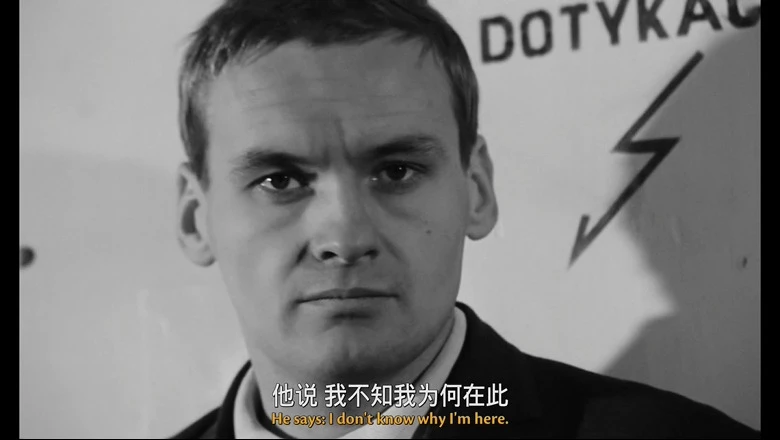 轻取的视频截图1.webp