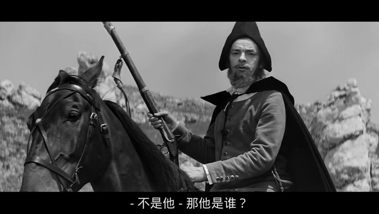 萨拉戈萨手稿的视频截图4.webp