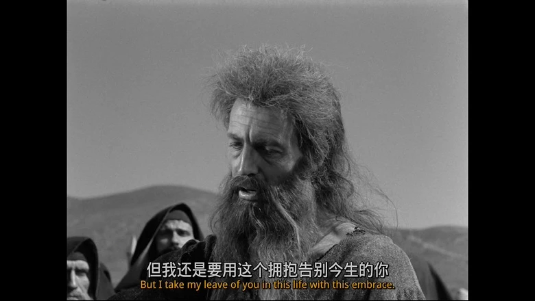 沙漠中的西蒙的视频截图2.webp