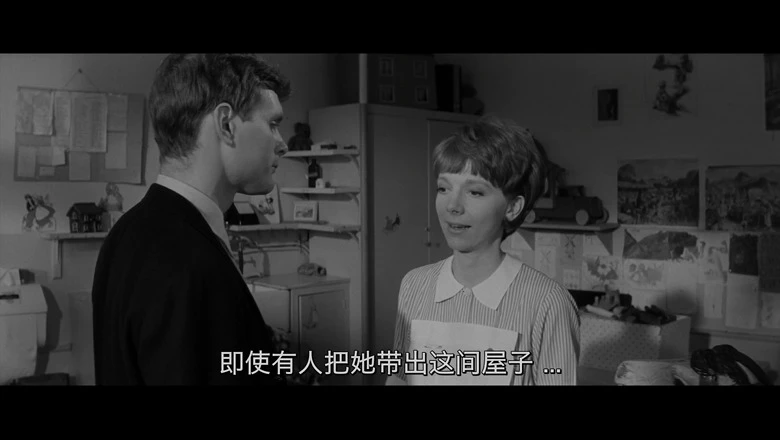 失踪的邦妮的视频截图3.webp
