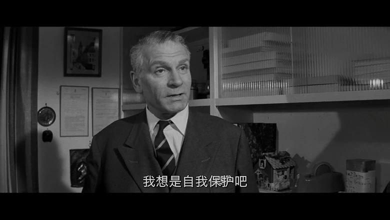 失踪的邦妮的视频截图4.webp