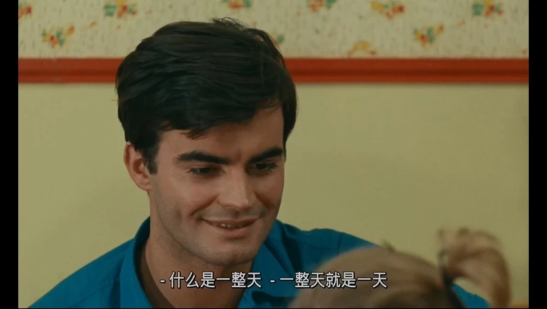幸福的视频截图2.webp