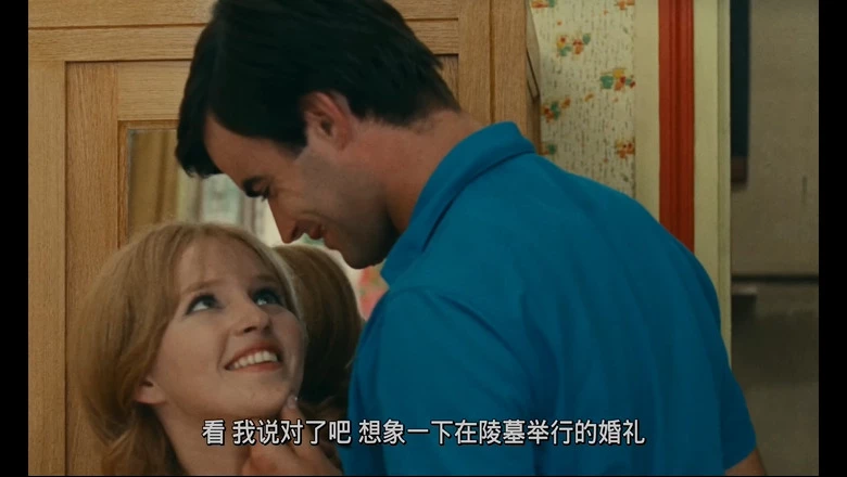 幸福的视频截图4.webp
