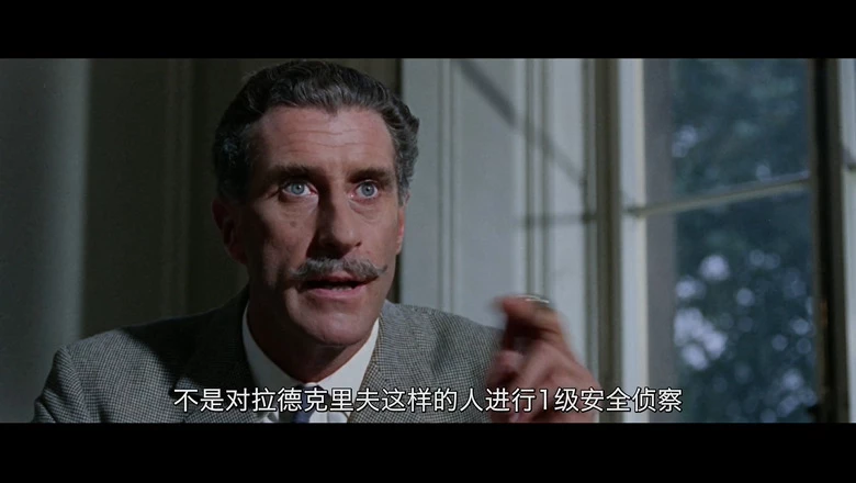 伊普克雷斯档案的视频截图2.webp