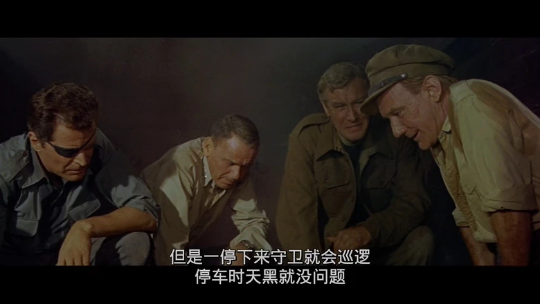 战俘列车的视频截图4.webp