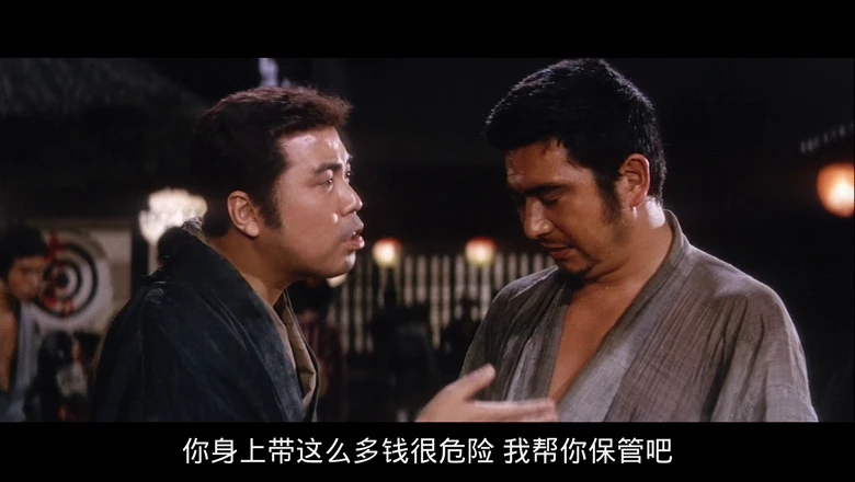 座头市逆手斩的视频截图2.webp