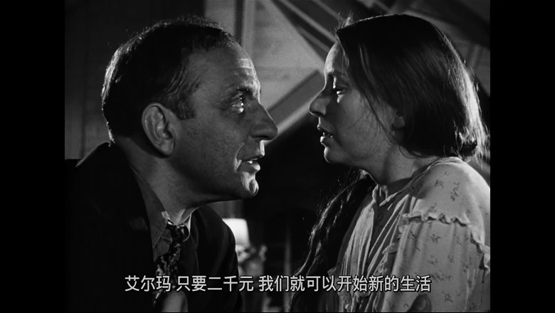 忏情记的视频截图2.webp