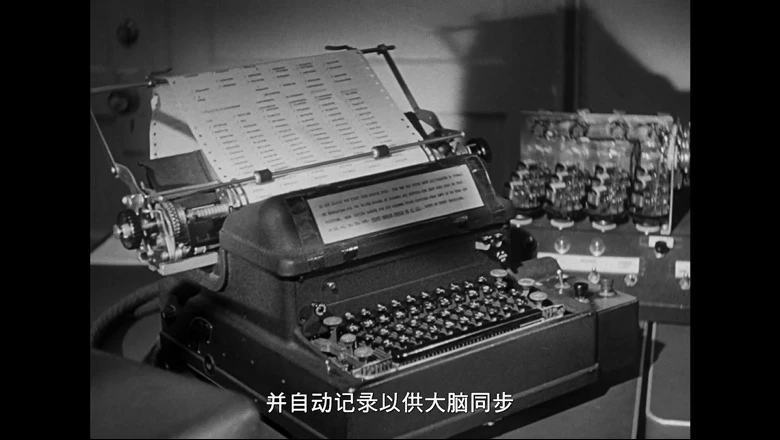 磁力怪兽的视频截图4.webp