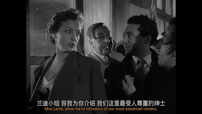 浪荡儿的视频截图1.webp