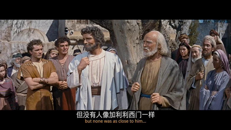 圣袍的视频截图4.webp