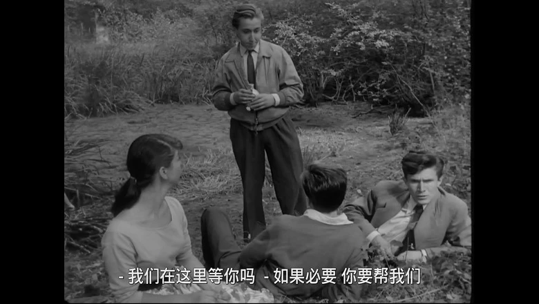 失败者的视频截图4.webp
