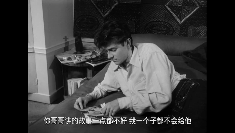 失败者的视频截图2.webp