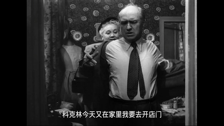 失败者的视频截图1.webp