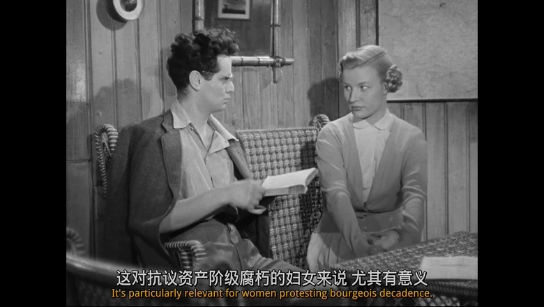 于洛先生的假期的视频截图4.webp