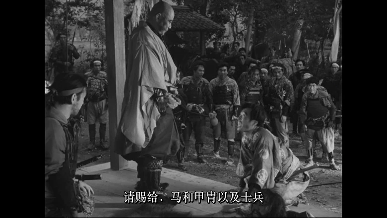 雨月物语的视频截图4.webp