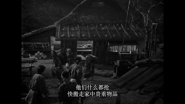 雨月物语的视频截图2.webp