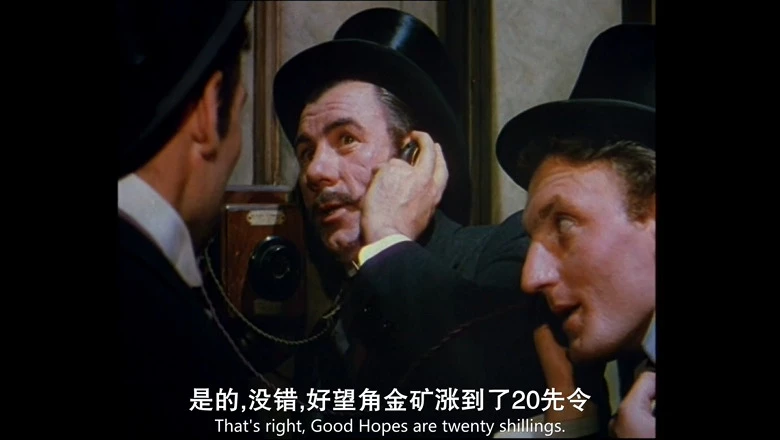 百万英镑的视频截图4.webp
