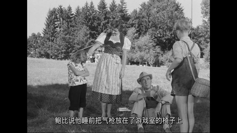 不安的视频截图3.webp