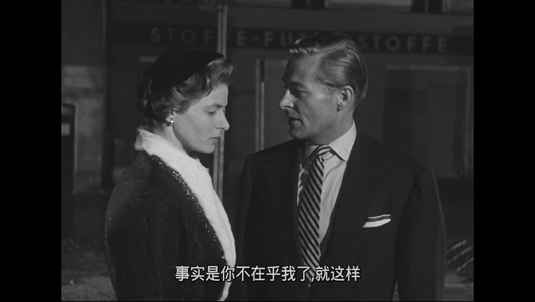 不安的视频截图1.webp