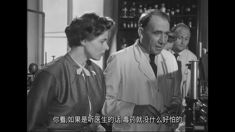 不安的视频截图2.webp