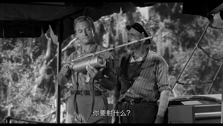 黑湖妖潭的视频截图3.webp