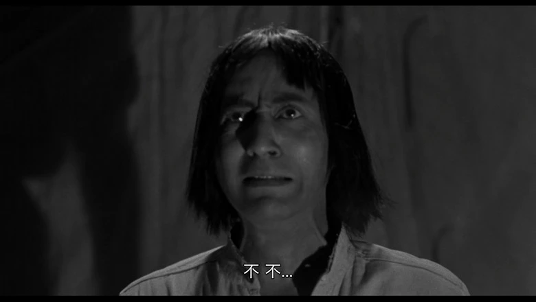 黑湖妖潭的视频截图2.webp