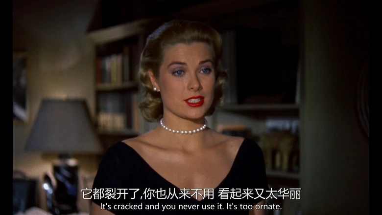后窗的视频截图2.webp