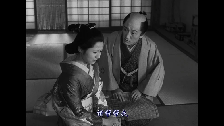 近松物语的视频截图2.webp