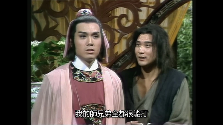 视频截图2.webp