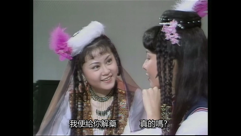 视频截图3.webp
