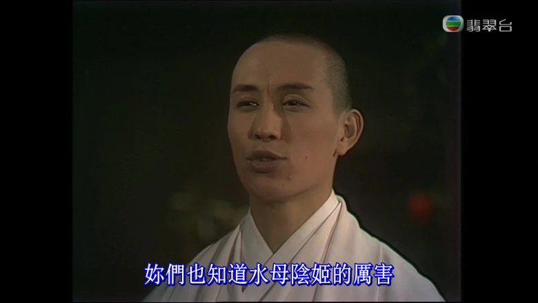 视频截图4.webp