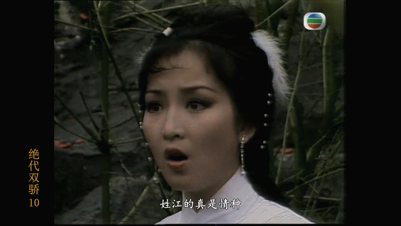 视频截图4.webp