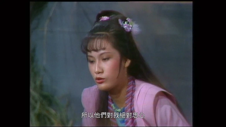 视频截图2.webp