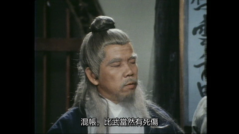 视频截图1.webp